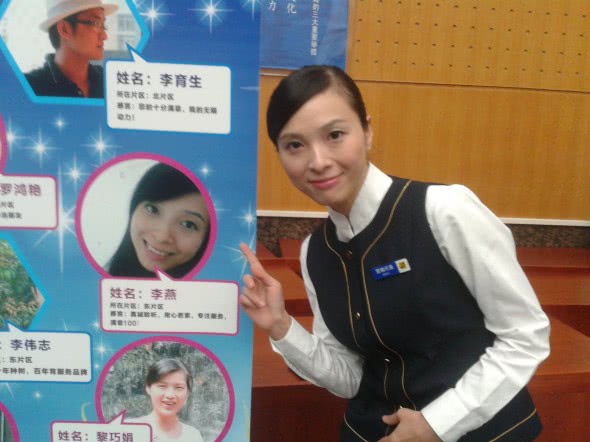 中国移动校招的大学生工资到底有多高?