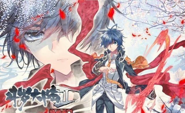 斗罗大陆外传之唐门英雄传:第57章 退