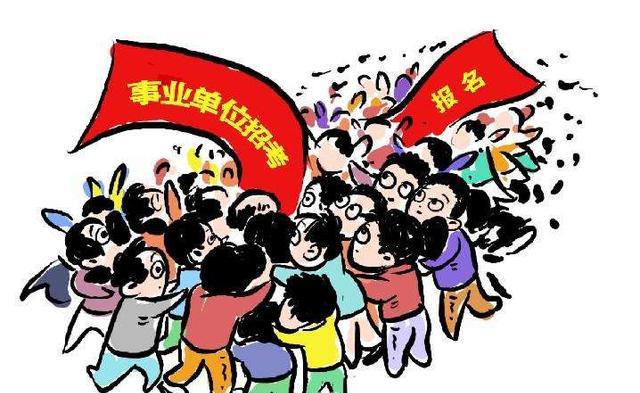 厉害了,男性公民拒绝服兵役将不准考公务员事