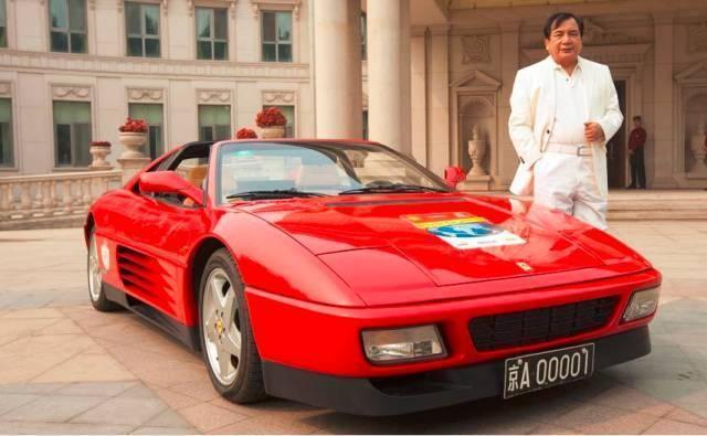 京A88888是谁的车?为你揭开车主神秘面纱!