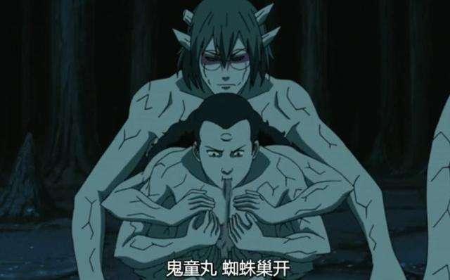 药师兜VS大蛇丸, 这两位谁的罪过更大?