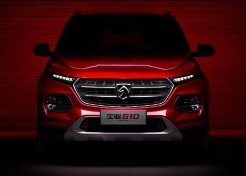 被宝骏捧在手心