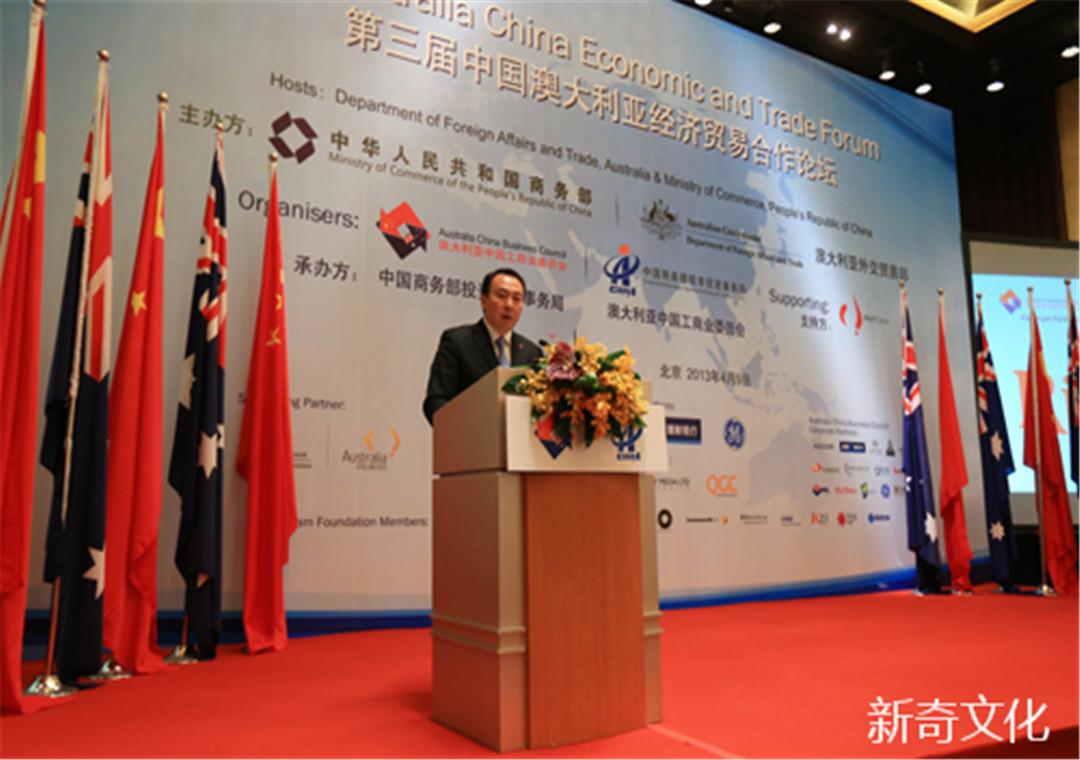 470万吨货物被退回, 澳大利亚终遭惩罚, 中国