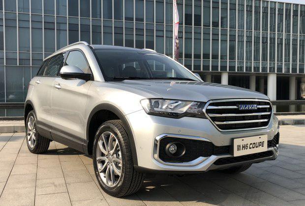 动力升级 新款H6 Coupe蓝标版1.5T首发