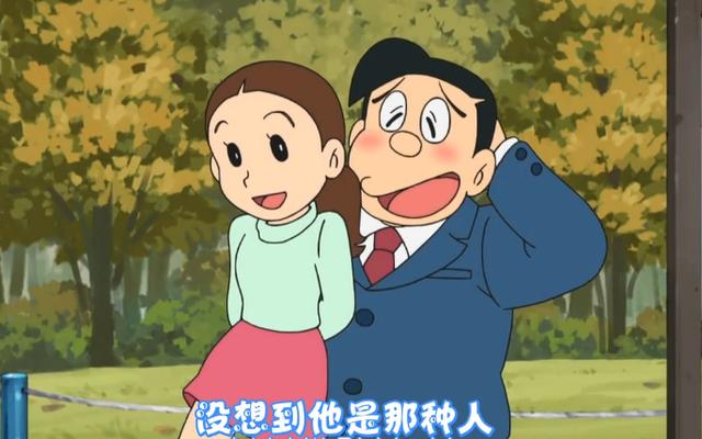 大雄爸爸妈妈因为这件事差点分手 多亏了哆啦A梦的秘密道具