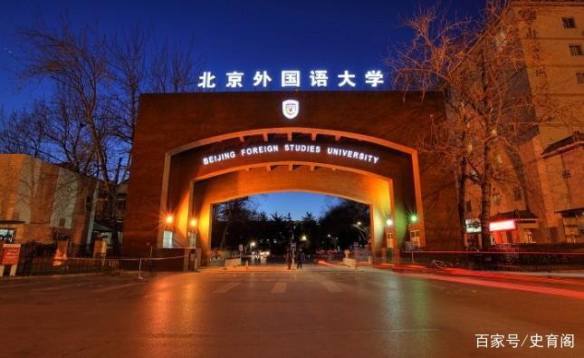 就业最好的8所211大学!竞争力超过不少985