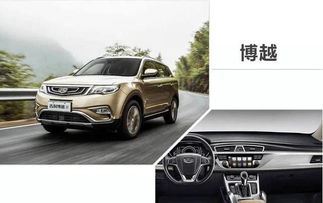 问题来了 吉利博越/广汽传祺GS4 紧凑型SUV你选哪个?
