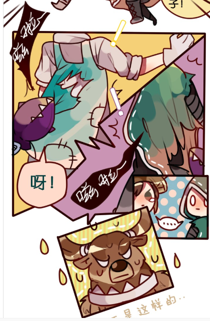 第五人格鹿头勾破园丁衣服,惹怒女儿控厂长和