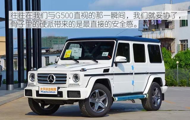 这才是越野车中的硬汉，中东土豪最喜欢，比陆地巡洋舰还霸气