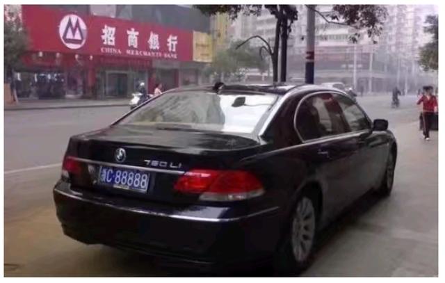 揭秘京A88888车主李晓华和他的豪车故事