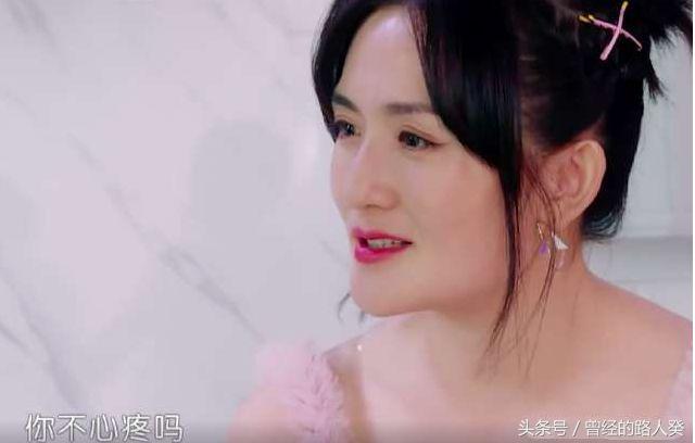 妻子去欧洲旅行8天,张杰只给4000生活费,谢娜