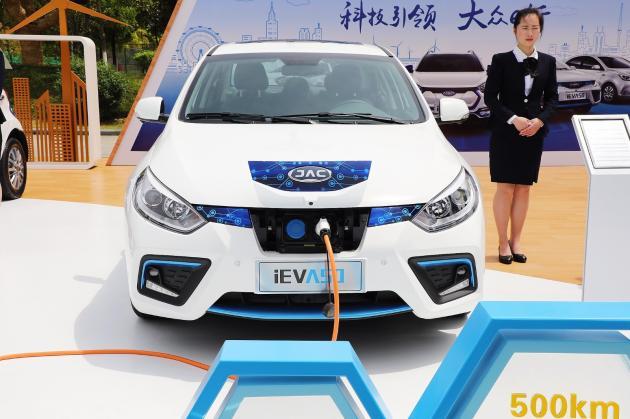 江淮iEVA50北京车展公布预售价上半年上市
