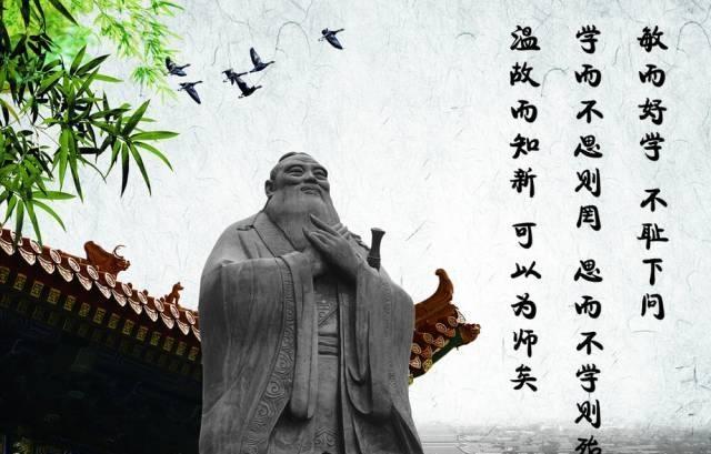 温故而知新,可以为师矣.