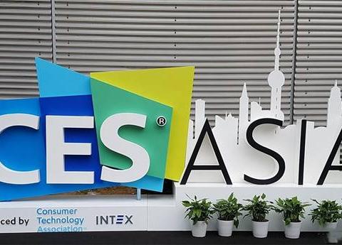 起亚汽车在2018亚洲CES上展示了哪些黑科技？