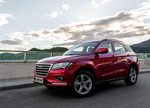 “哈弗“最新资讯都在这了，就等你来