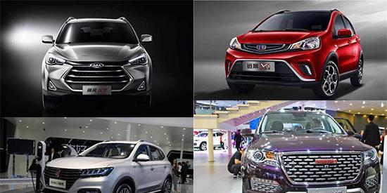 先睹为快: 旗舰、时尚、电动 5月自主SUV看点多