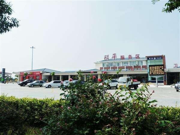 盘点河南境内八大"五星级"高速服务区,这几个地方你去