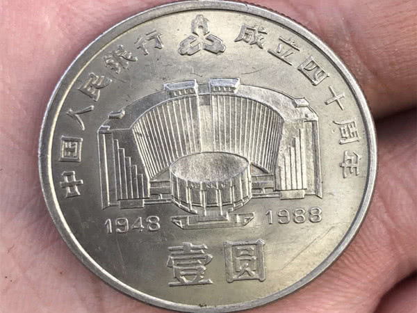 高铁纪念币发行在即,而我们纪念币之王,却是有