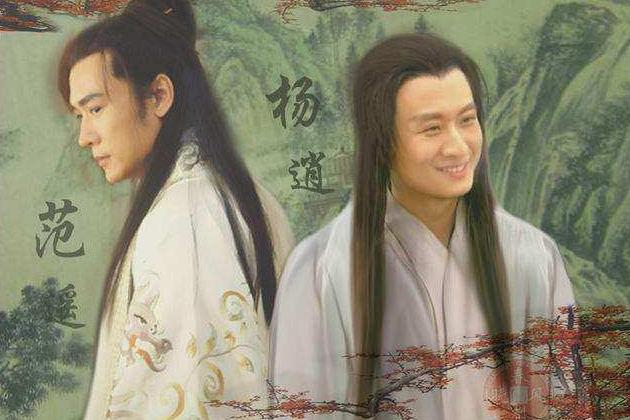 倚天屠龙记中,逍遥二仙武功高强,他们出自何门