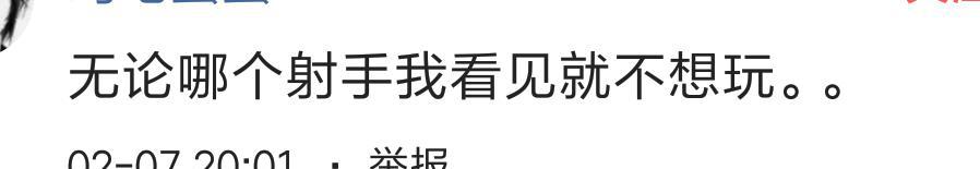 ������ҫ��ʲôӢ�ۿ�������һ�����˵�������н���ͷ��Ұ��