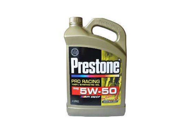 全合成机油排名_欧菲力汽机油全合图片