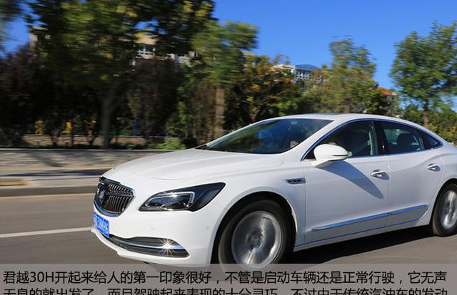 美系车也可以省油?试驾别克君越30H混动版