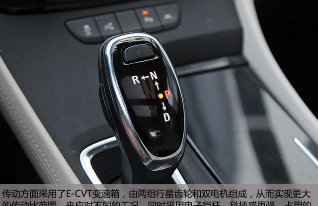 美系车也可以省油?试驾别克君越30H混动版