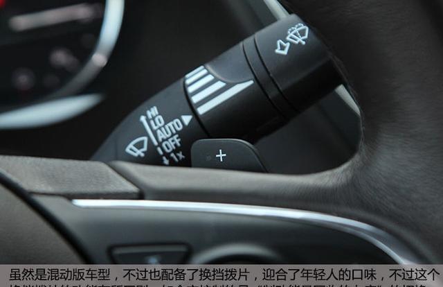 美系车也可以省油?试驾别克君越30H混动版