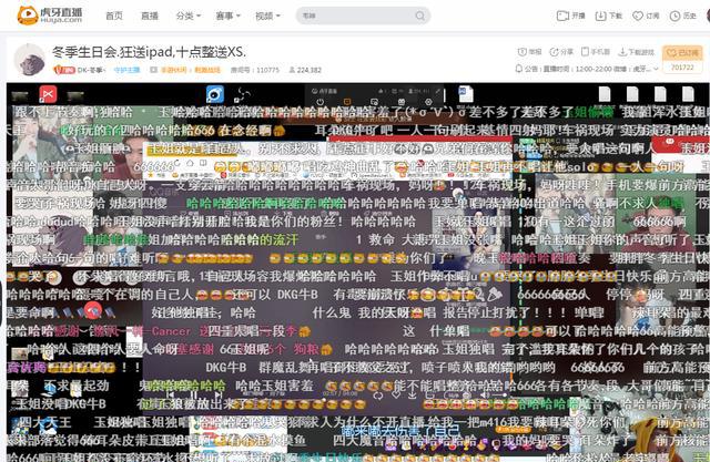 刺激战场职业赛事新人王战队DKG,我们很强,但