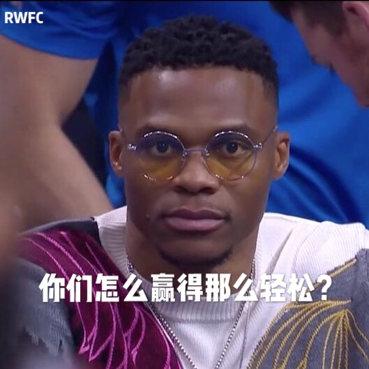 刚做的威少表情包,大家转需