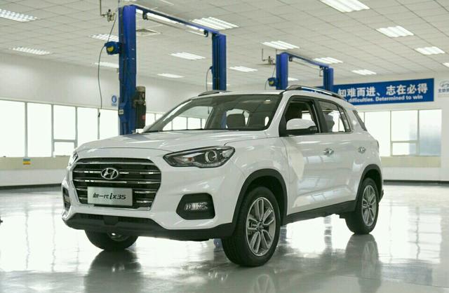 遭人冷眼的现代，这款SUV卖13万要打翻身仗