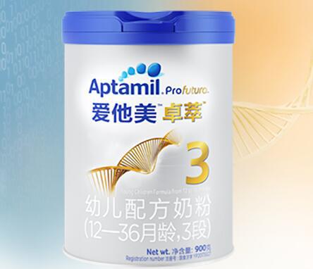 爱他美卓萃3段奶粉吃到几个月!
