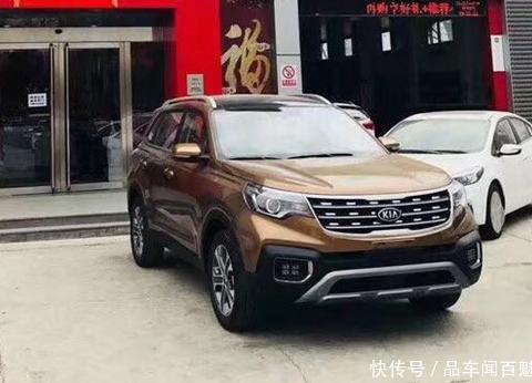 全新智跑到店实拍,非常经典的文章，不看后悔