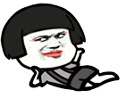 爱你表情包合集