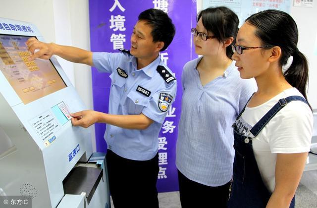 旅游达人告诉你,换新护照需要注意些什么老的