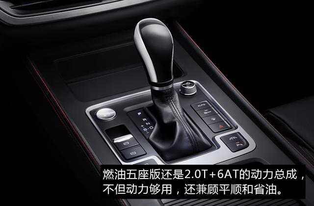 比亚迪唐实力开挂,三大动力+五座七座通杀