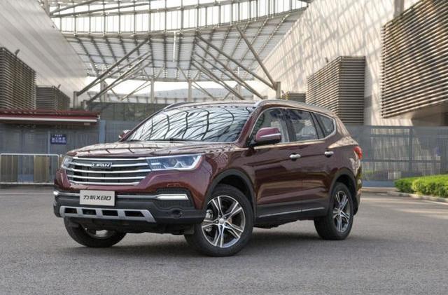 霸气外观2.0T, 国产版“汉兰达”狂野来袭!