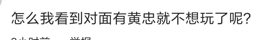 ������ҫ��ʲôӢ�ۿ�������һ�����˵�������н���ͷ��Ұ��