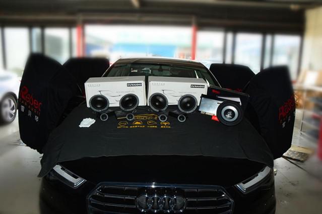 官车也疯狂 奥迪A6改装丹拿272 绽放优美旋律