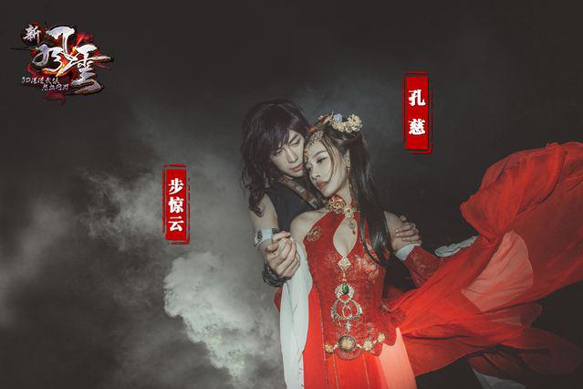 《风云》聂风、步惊云和秦霜,都是雄霸的徒弟