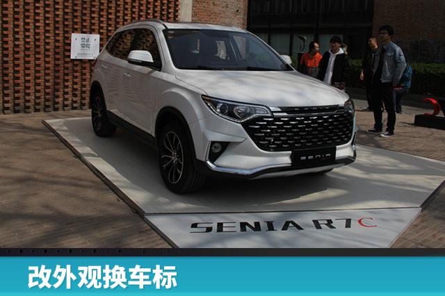 “5-10万小型车“最全资讯一网打尽，有我就够了