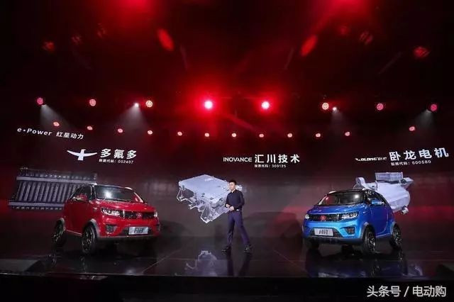 最大续航360km,售价4.98万起,红星闪闪X2正式亮相