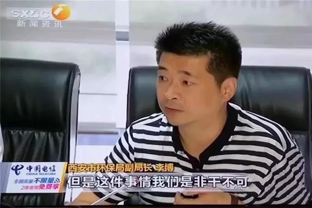 广州开四停四很绝？如果西安这政策实施了，那才叫狠！