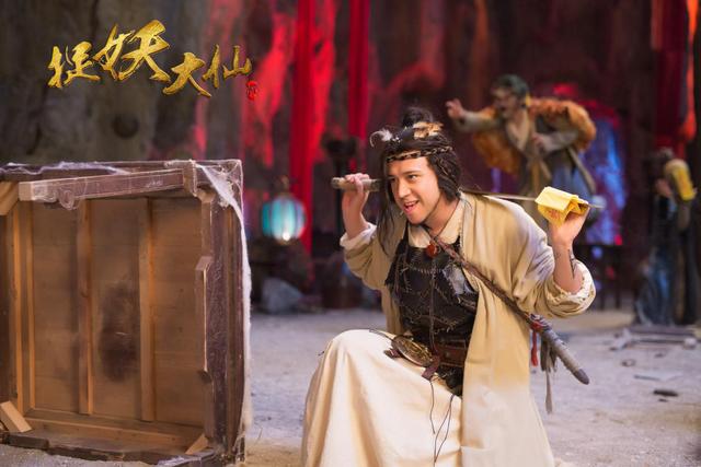 捉妖大仙电影_张大仙女朋友_张大仙_锦旗用语大全赠大仙- 友言网