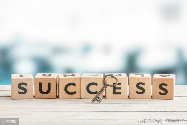 2018年石家庄高三一模理综试题。老李亲自拍摄，清晰可直接打印。
