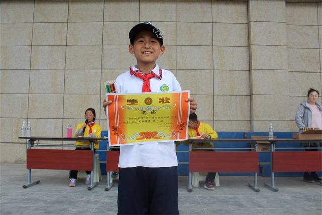 兰州新区实验小学举行"相约中国梦"第一届田径运动会