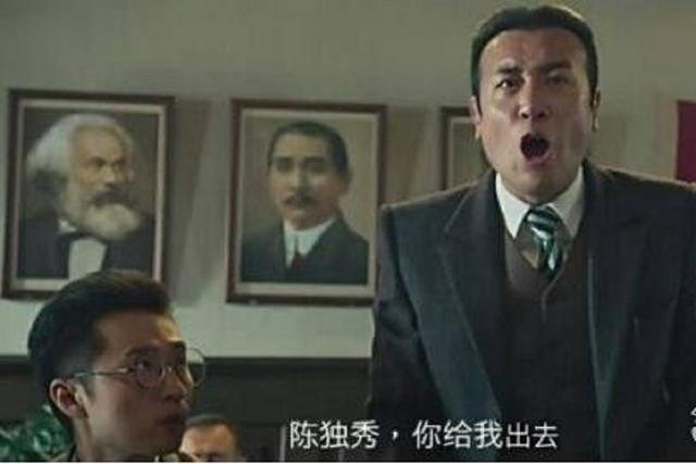 陈独秀是什么梗,表示不要太秀给别人个机会