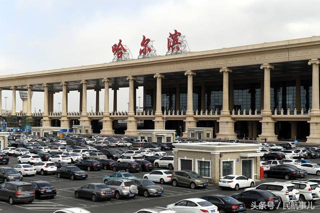 哈尔滨机场地下停车场和t2航站楼4月底投用,不足15分钟免费