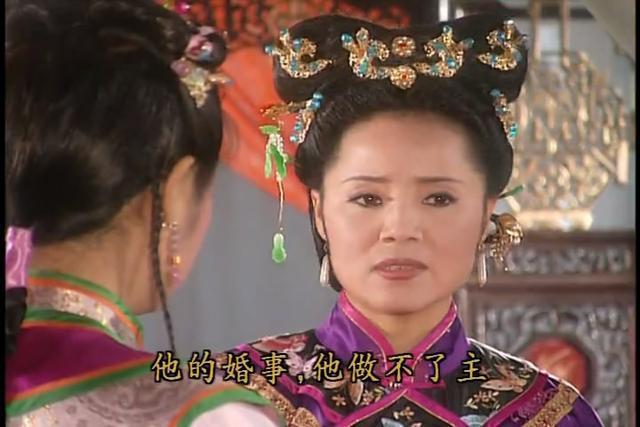 《还珠格格》福晋才是高手,言语间灰飞烟灭打散尔康紫薇!