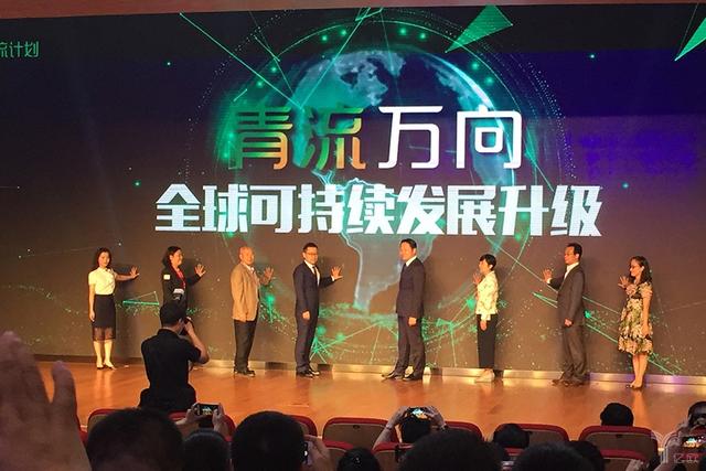 青流计划升级为青流万向从京东物流战略变